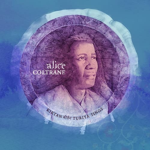 Kirtan Turiya Sings: $9.78 Kirtan Turiya Sings: $9.78
