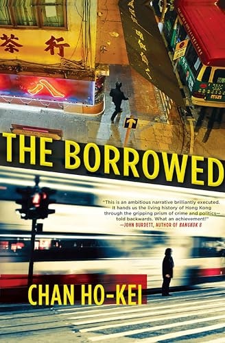 The Borrowed: $2.99