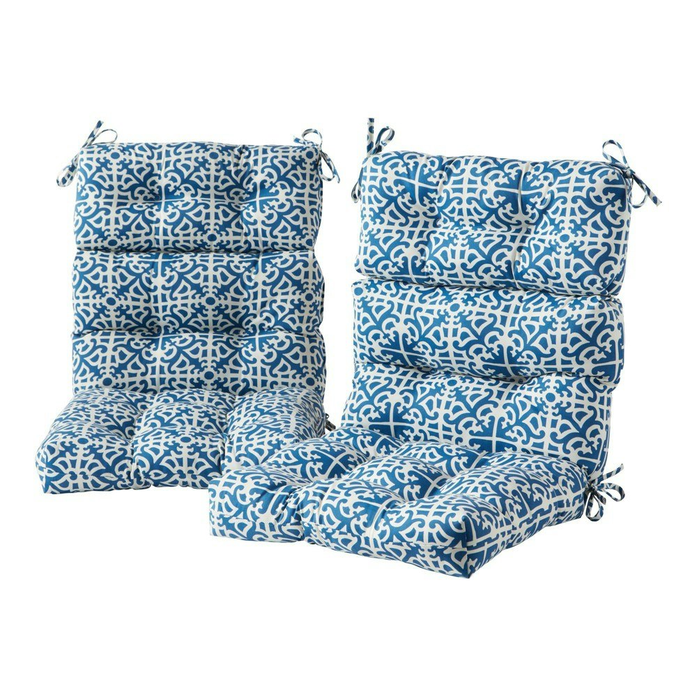 Kensington Garden 24"x22" Outdoor Chair Cushion Set 2-Pack: $132.99 Kensington Garden 24"x22" Outdoor Chair Cushion Set 2-Pack: $132.99