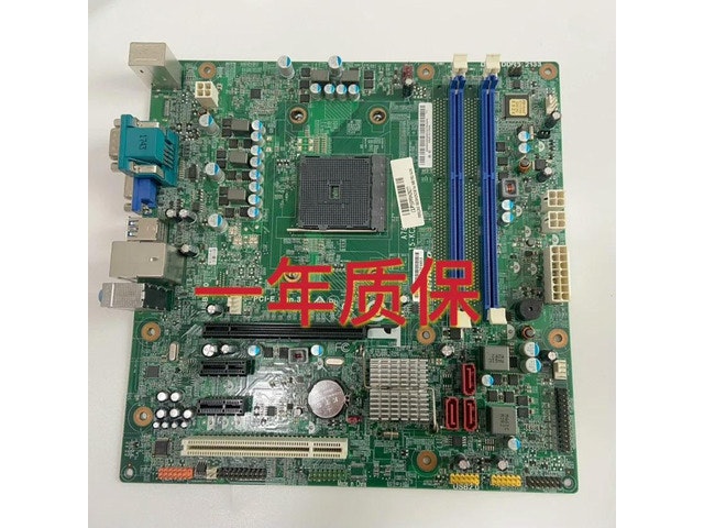 Qitian M5900 M5790N B5900 A78M Motherboard: $90.16 Qitian M5900 M5790N B5900 A78M Motherboard: $90.16