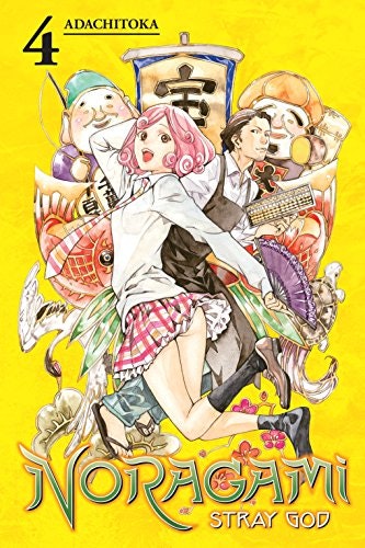 Noragami: Stray God Vol. 4: $7.69 Noragami: Stray God Vol. 4: $7.69