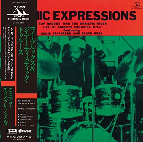 Ethnic Expressions Vinyl LP: $27.34 Ethnic Expressions Vinyl LP: $27.34