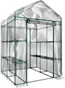 Home Depot Labor Day Greenhouse Deals: Up to 32% off + free shipping