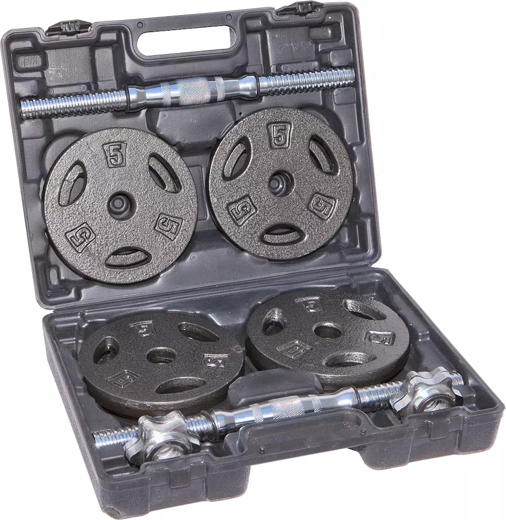 Fitness Gear 40-lb. Adjustable Dumbbell Set: $100 Fitness Gear 40-lb. Adjustable Dumbbell Set: $100