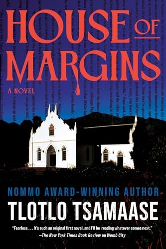 House of Margins: $1.99 House of Margins: $1.99