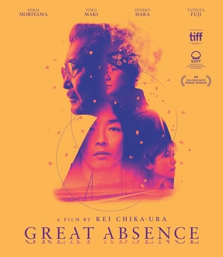 Great Absence Blu-ray: $18.49 Great Absence Blu-ray: $18.49