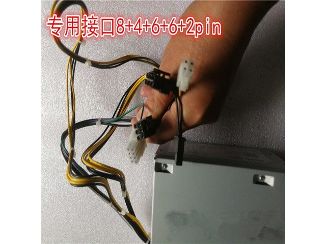 Dell Inspiron 3670 3671 3980MT 525W Power Supply: $160 Dell Inspiron 3670 3671 3980MT 525W Power Supply: $160