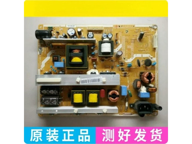 Samsung BN44-00508A Power Supply Board: $28.57