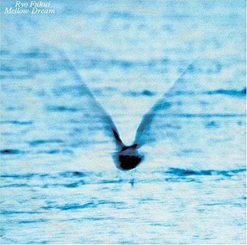 Mellow Dream: $25.90