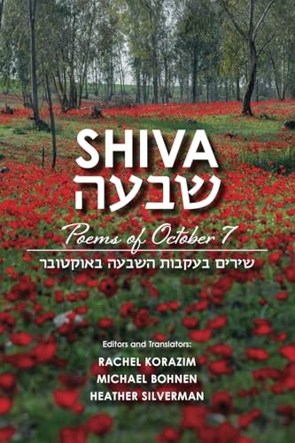 Shiva: Poems of October 7: $14.41