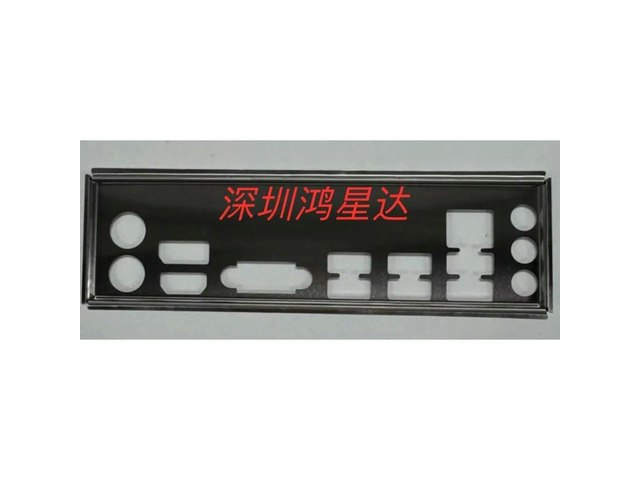 Jingyue H610M/B760 Motherboard I/O Shield: $18.18