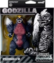 Super7 Toho Super Kaiju Space Godzilla '94 Figure (Exclusive) for $23 + free shipping w/ $35