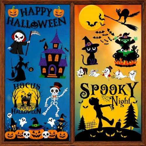 Amazon Halloween Decor: Buy 5, save 20%