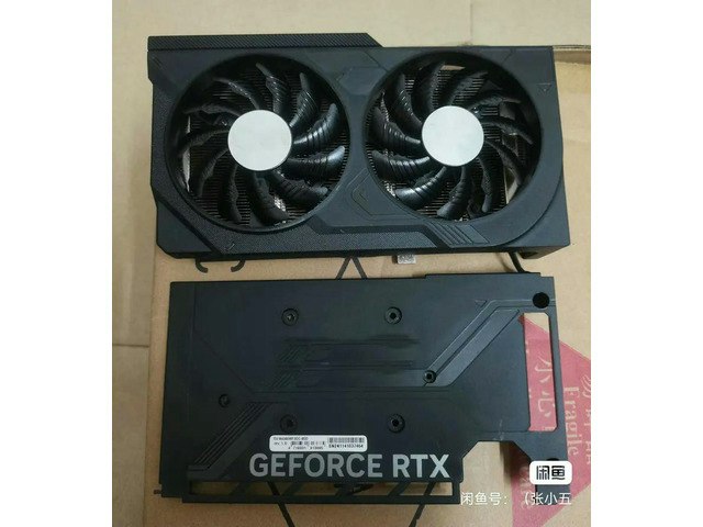 FOR Graphics Card Cooling Radiator with Backplate: $71