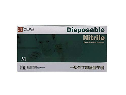 Zhonghong Pulin M1101 Disposable Nitrile Gloves 100-Pack: $7.02 Zhonghong Pulin M1101 Disposable Nitrile Gloves 100-Pack: $7.02