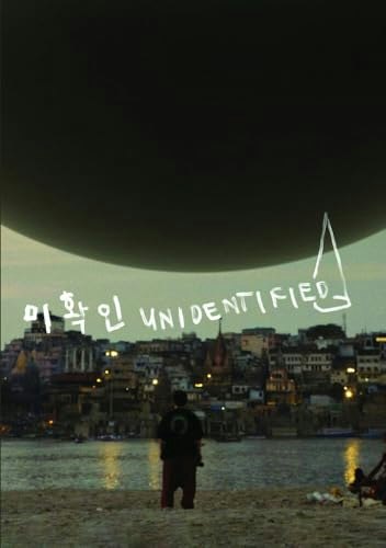 Unidentified DVD: $9.99