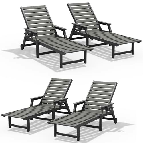 Tioline HDPE Outdoor Lounge Chairs 4-Pack: $594.99