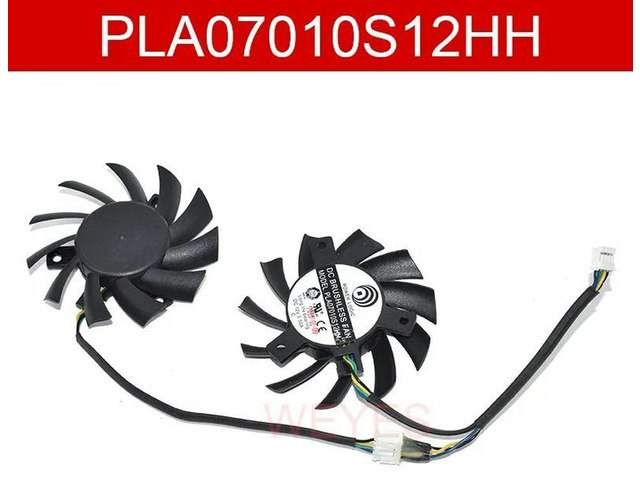 65mm GPU Cooling Fan Replacement Pair: $44.80