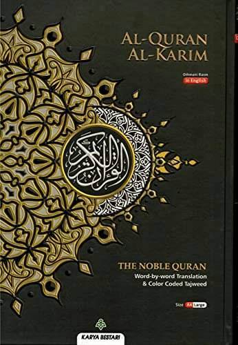 Al-Quran Al-Kareem Maqdis Word-By-Word Translation & Color Coded Tajweed Large A4 Edition: $30 Al-Quran Al-Kareem Maqdis Word-By-Word Translation & Color Coded Tajweed Large A4 Edition: $30