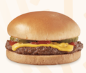 Dairy Queen Cheeseburger: Free w/ $1 purchase