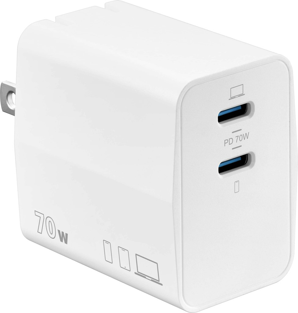 Insignia 70W Dual-Port USB-C GaN Wall Charger: $22.99