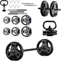 Weight Training Deals at Woot: Up to 85% off + free shipping w/ Prime