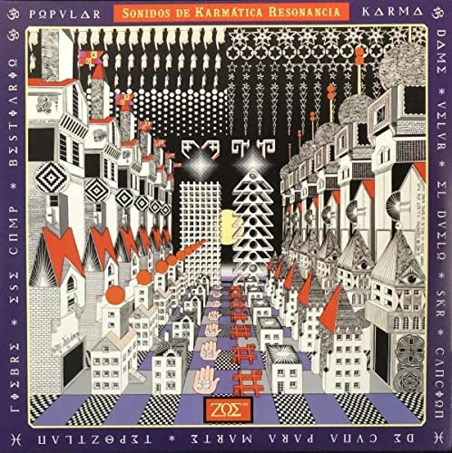 Sonidos De Karmatica Resonancia 2-LP Vinyl Set: $49.02 Sonidos De Karmatica Resonancia 2-LP Vinyl Set: $49.02