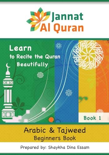 Arabic and Tajweed Beginners Book: $7.30
