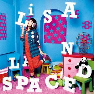 Lisa Landspace Japan CD: $33 Lisa Landspace Japan CD: $33