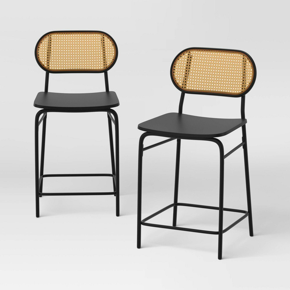 Room Essentials 24-Inch Wicker Back Metal Bar Stool 2-Pack: $120 Room Essentials 24-Inch Wicker Back Metal Bar Stool 2-Pack: $120