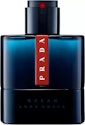 Macy's Best of the Season Fragrance Deals: Extra 15% off + free shipping w/ $39