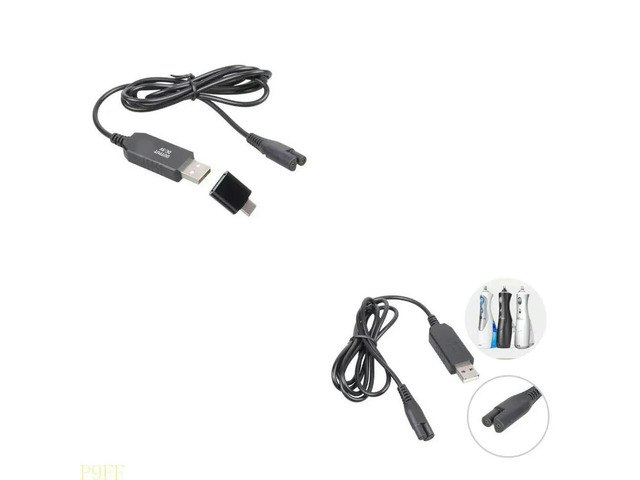 Oral Hygiene Device Charger Cable: $13.27 Oral Hygiene Device Charger Cable: $13.27