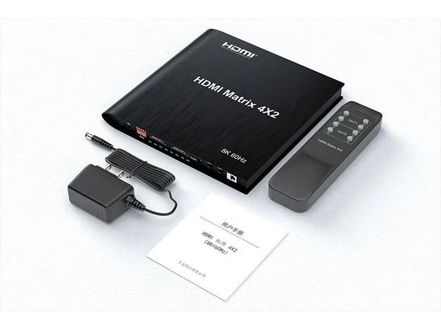 8K 4-In-2-Out HDMI 2.1 Matrix Switch: $410.93