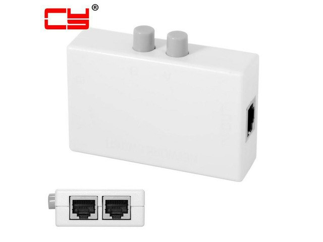 2-Port RJ45 Network Switch Splitter: $35.99 2-Port RJ45 Network Switch Splitter: $35.99