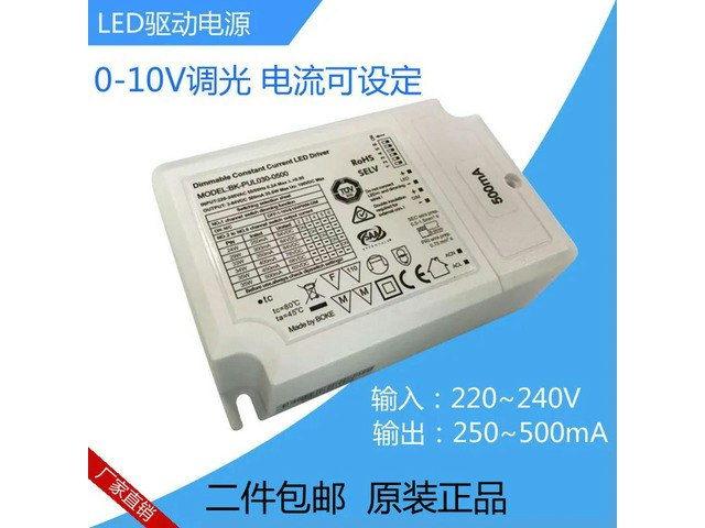 LED Dimming Power Supply: $46.76 LED Dimming Power Supply: $46.76