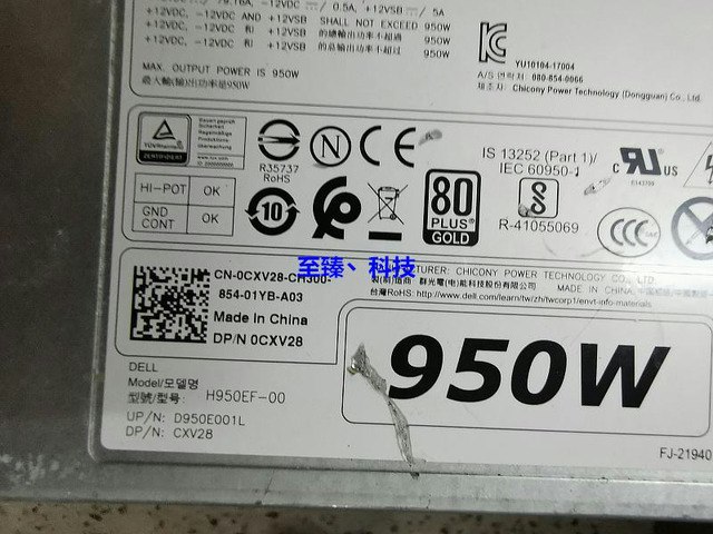 Dell 950W Workstation Power Supply for T5820 T7820 T7920: $199.99 Dell 950W Workstation Power Supply for T5820 T7820 T7920: $199.99