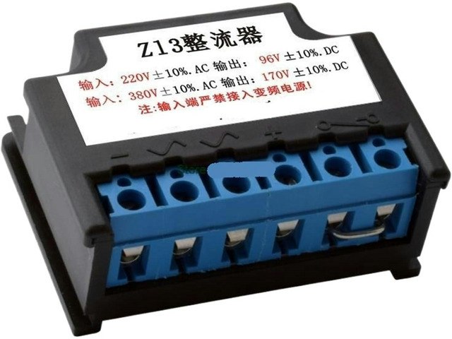 ZL2 5A Brake Rectifier: $42.15