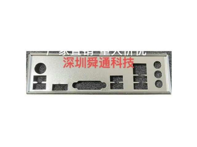 I/O Shield for B560M-T B760M-T B560M-N Motherboard: $17.93 I/O Shield for B560M-T B760M-T B560M-N Motherboard: $17.93