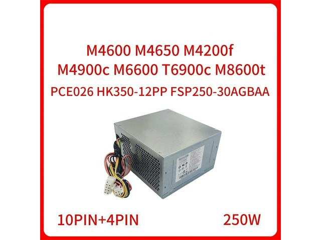 250W Power Supply for M4600 M4650 M4200f M4900c: $172.99 250W Power Supply for M4600 M4650 M4200f M4900c: $172.99