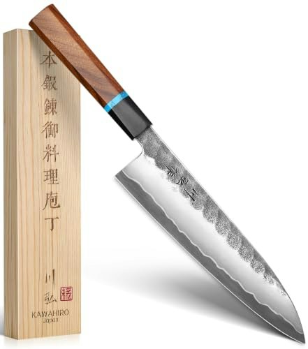 Kawahiro 8.27-Inch Japanese Chef Knife: $89.99 Kawahiro 8.27-Inch Japanese Chef Knife: $89.99