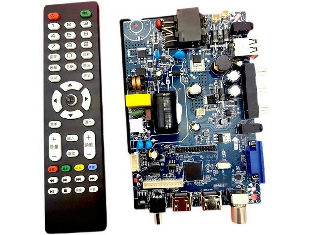 CV53A-A32 32-inch Universal LCD TV Motherboard: $34.74 CV53A-A32 32-inch Universal LCD TV Motherboard: $34.74