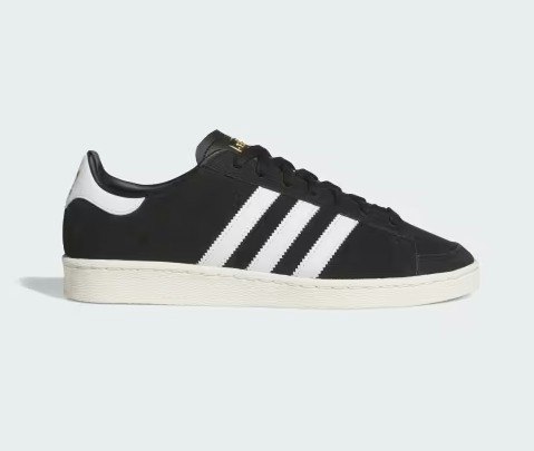 adidas Men's Jabbar Lo Shoes: $32