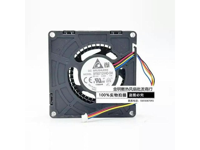 Delta BFB0712VHD-SM 7cm 12V 0.5A Blower Cooling Fan: $25.54 Delta BFB0712VHD-SM 7cm 12V 0.5A Blower Cooling Fan: $25.54