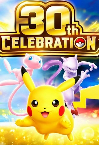 Pokémon 30th Anniversary Card Deals on eBay Live for Deals from $1