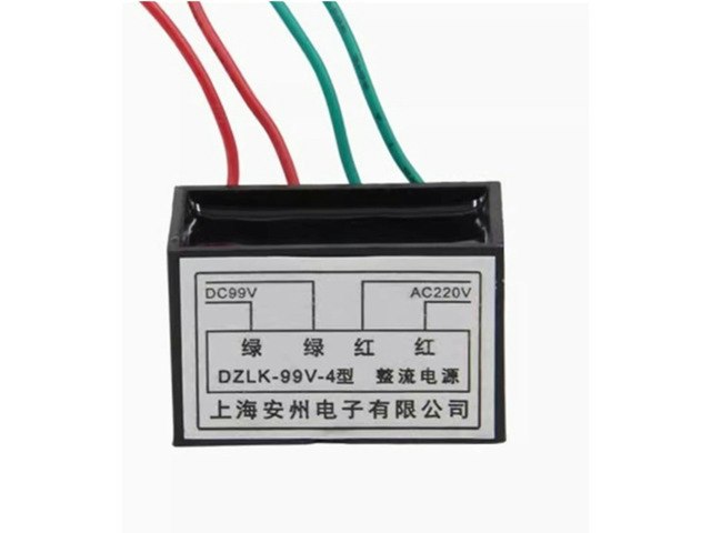DZLK-99V-4 Motor Holding Brake Rectifier: $36.86
