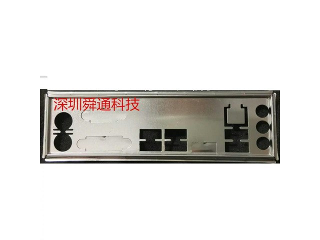 I/O Shield Back Plate for B85M-G and H87M-E Motherboard: $18.24