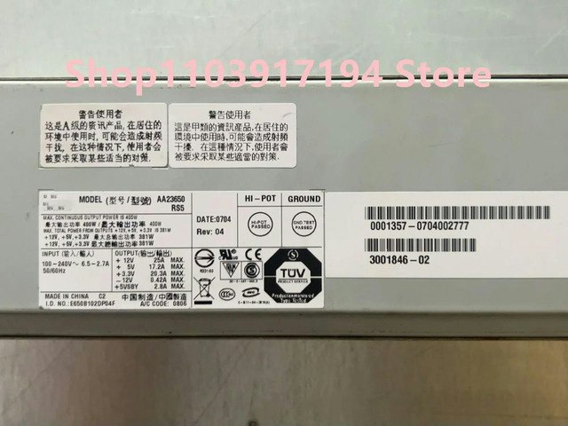 N240 V240 Power Supply: $177.94 N240 V240 Power Supply: $177.94