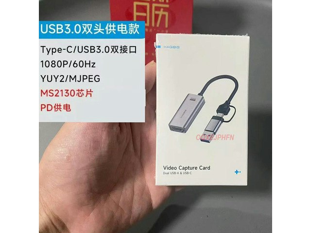 Hagibis USB-A and USB-C 1080p 60Hz Video Capture Card: $68.78 Hagibis USB-A and USB-C 1080p 60Hz Video Capture Card: $68.78