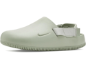 Nike Men's Calm Shoes for $36 + free shipping