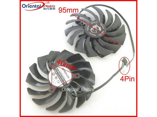 MSI RX6600XT and RX6700XT Graphics Card Cooling Fan: $36.82